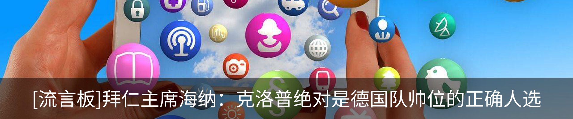 行业资讯
